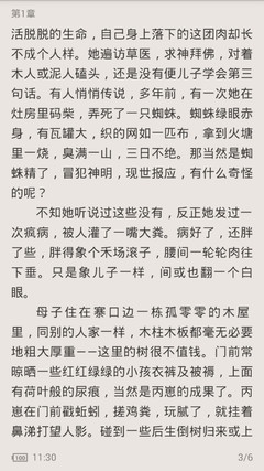 菲律宾BGC移民局具体地址是多少 专业解答